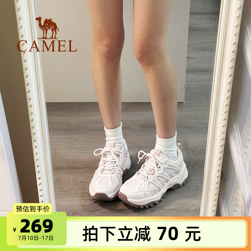 骆驼云逸2代户外休闲鞋女2025秋新款防滑透气徒步鞋登山鞋子男鞋