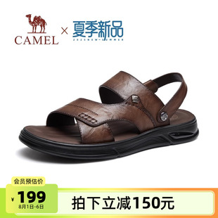 男爸爸鞋 骆驼男鞋 牛皮透气轻便凉拖两穿沙滩休闲凉鞋 2025夏季 新款