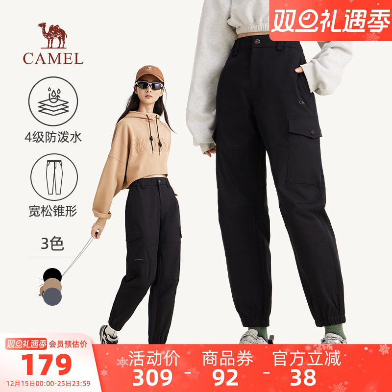 骆驼女装工装裤女高腰2025春夏新款多口袋宽松锥型裤子束脚休闲裤