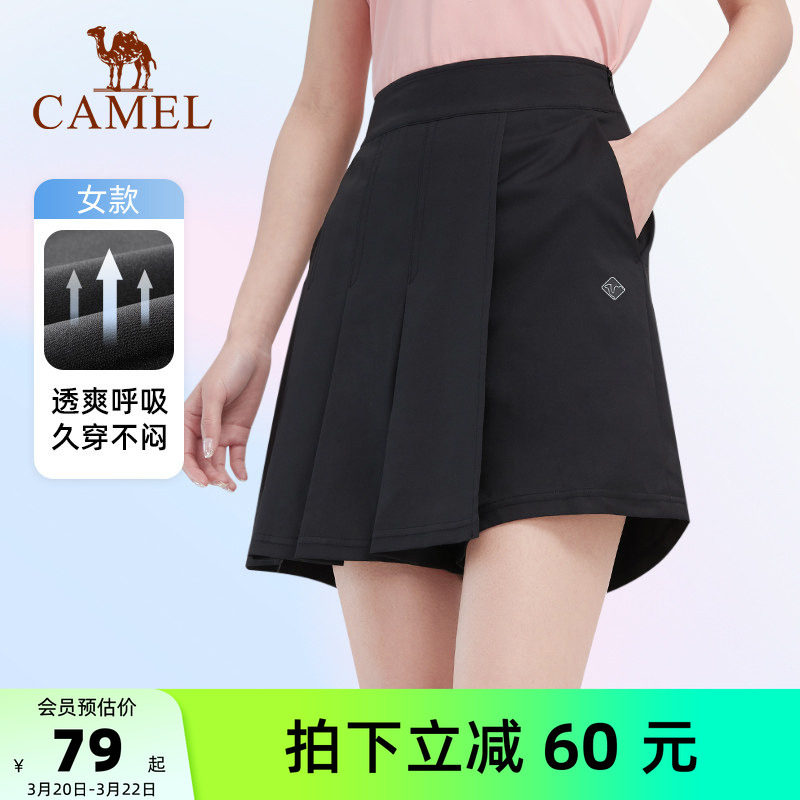 骆驼运动短裙女士2025夏季新款百褶半身裙网球休闲运动风A字裙潮