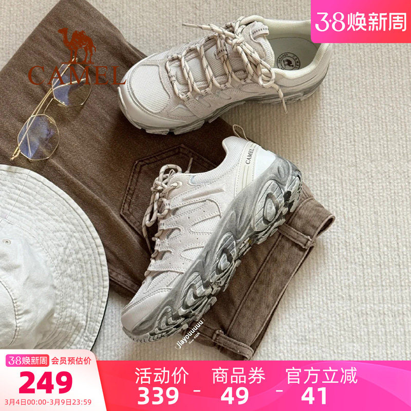 王俊凯同款骆驼凯旋女鞋秋春季运动鞋男女厚底户外时尚休闲登山鞋