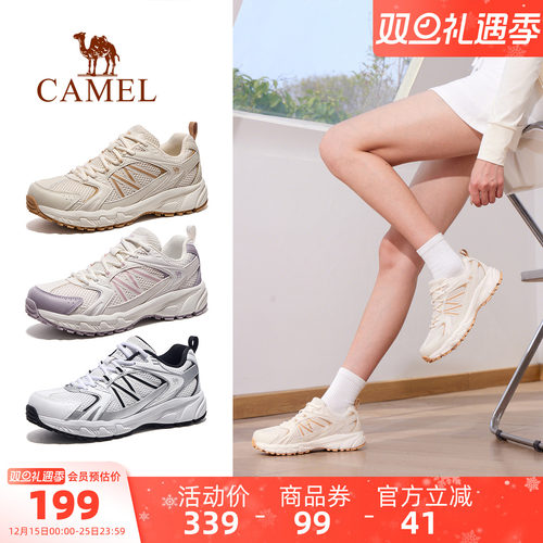 骆驼2025新款盘龙户外休闲徒步鞋