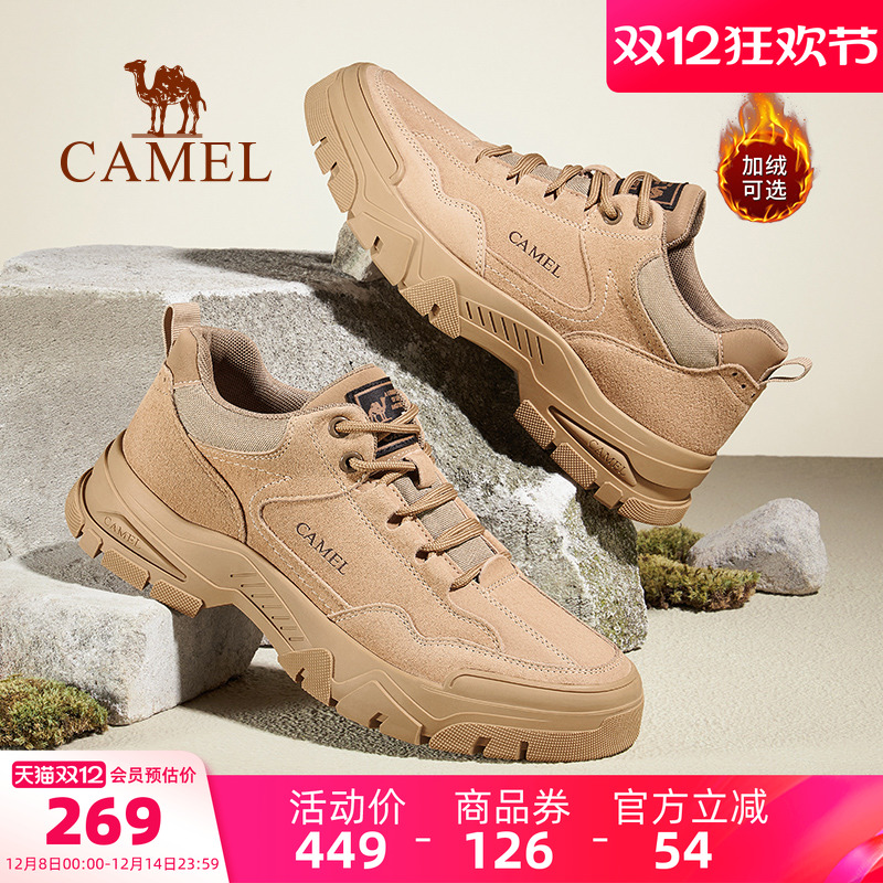 骆驼2025秋季新款复古休闲工装鞋