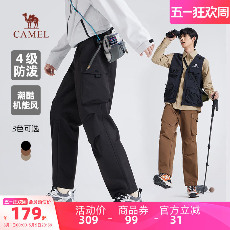 骆驼男装休闲工装裤男士户外新款秋冬宽松直筒运动防水长裤黑色女