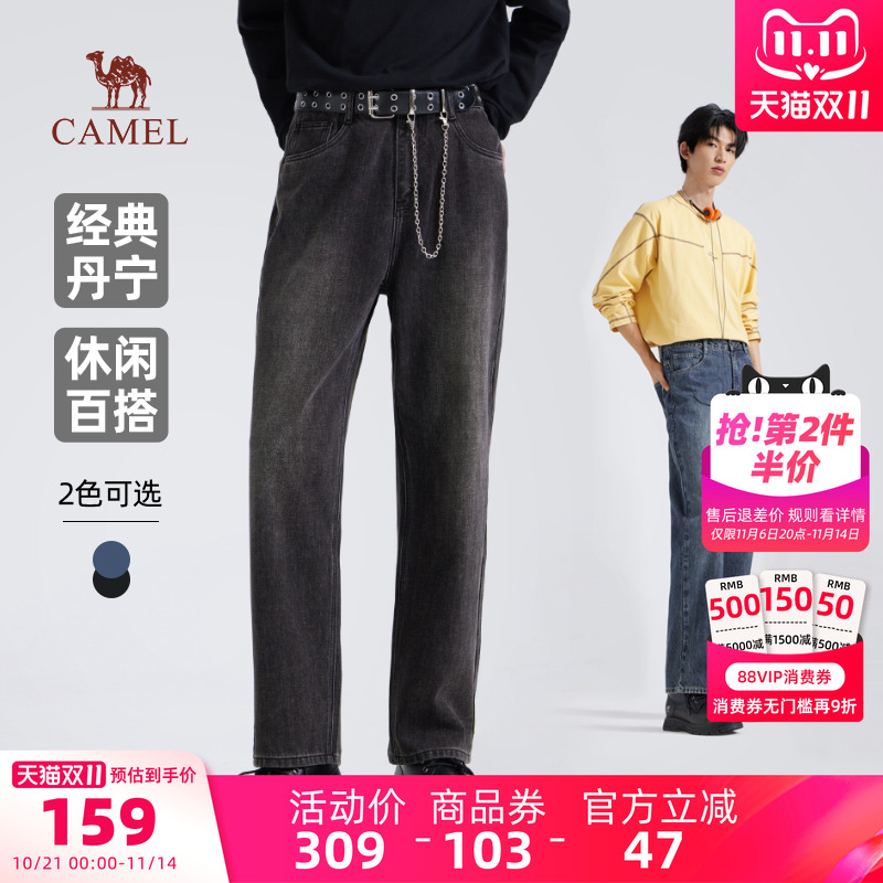 骆驼男装直筒阔腿牛仔裤男士做旧复古春秋黑色水洗百搭休闲长裤子