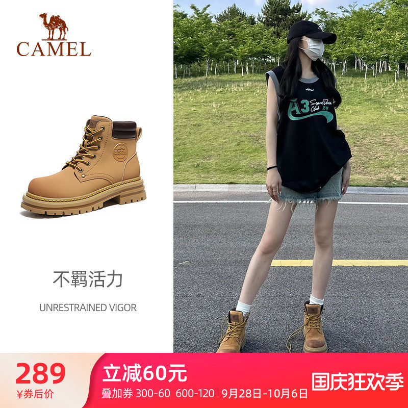 骆驼马丁靴女款2023新款秋季英伦风爆款大黄靴厚底户外工装短靴子使用感如何?