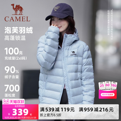 骆驼运动羽绒服面包服加厚保暖
