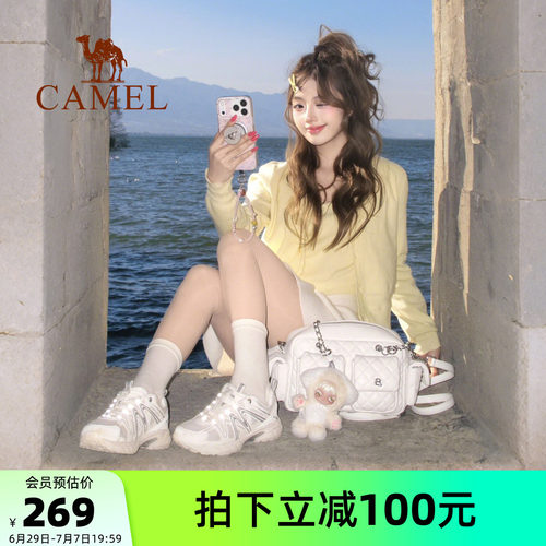骆驼碳越登山鞋专业徒步鞋女士