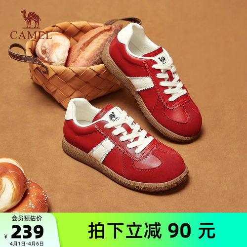 骆驼女鞋2026春季新款厚底时尚轻便舒适运动鞋通勤百搭复古德训鞋