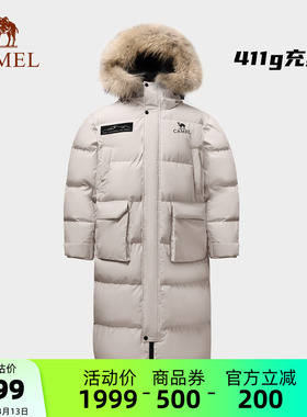 【拒水绒】骆驼男装防水新款极寒羽绒服男女长款派克加厚外套冬季