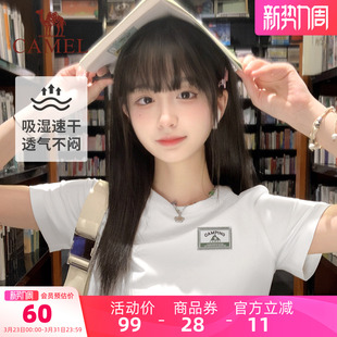 T恤女显瘦2026夏季 短袖 骆驼女装 棉T透气休闲运动圆领上衣 夏日