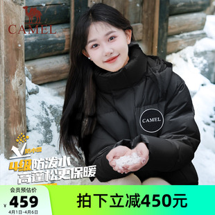 新款 小个子宽松保暖加厚面包服羽绒外套 黑色羽绒服女冬季 骆驼女装