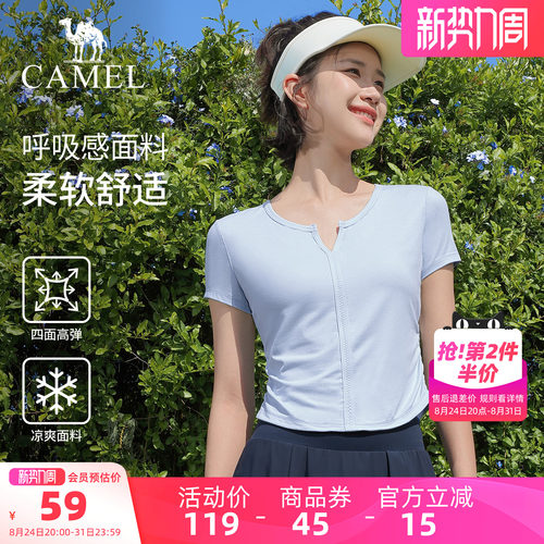 骆驼瑜伽T恤女训练运动短袖t恤