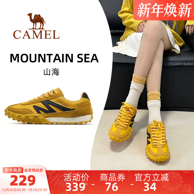 骆驼山海运动鞋女款2025秋冬新款鞋子女鞋复古德训鞋男士休闲板鞋