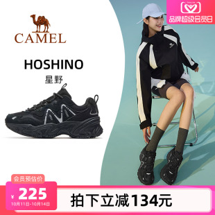 新款 2025秋季 透气女鞋 厚底增高老爹鞋 子 骆驼星野运动鞋 休闲鞋 女款