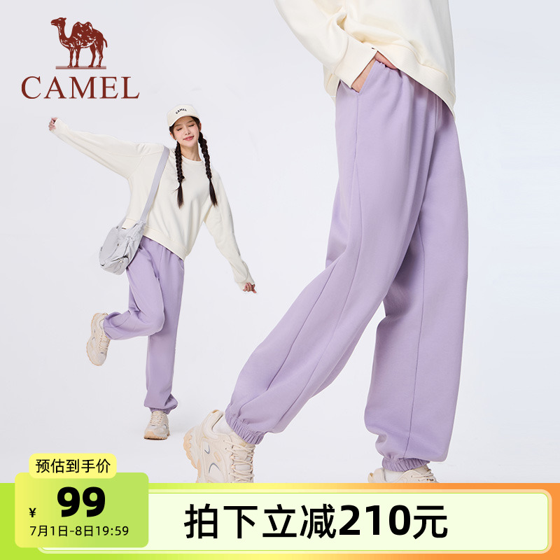 骆驼运动裤女2025新款春季棉感柔软跑步长裤宽松束脚字母休闲卫裤