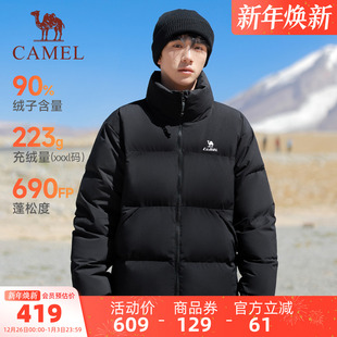 骆驼羽绒服男女款 连帽加厚防泼水防风面包服 立领