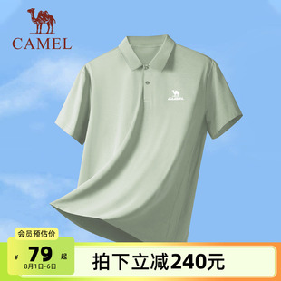 駱駝polo衫 運動速干透氣短袖 寬松翻領上衣商務休閑半袖 t恤 男夏季