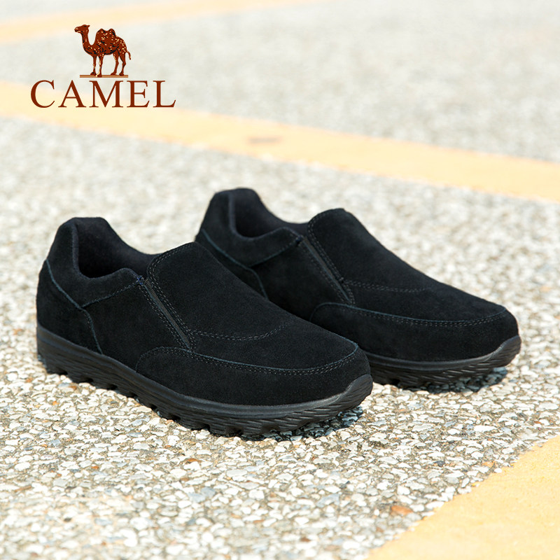 网友分享在meiguo.com的图片