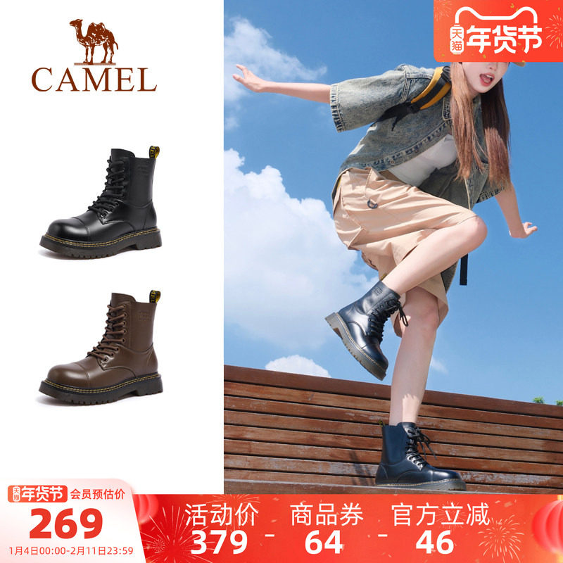 骆驼女鞋2025秋季新款马丁靴女款复古厚底加绒工装户外机车骑士靴,女鞋,马丁靴,淘宝优惠券,粉丝福利购,淘宝优惠卷