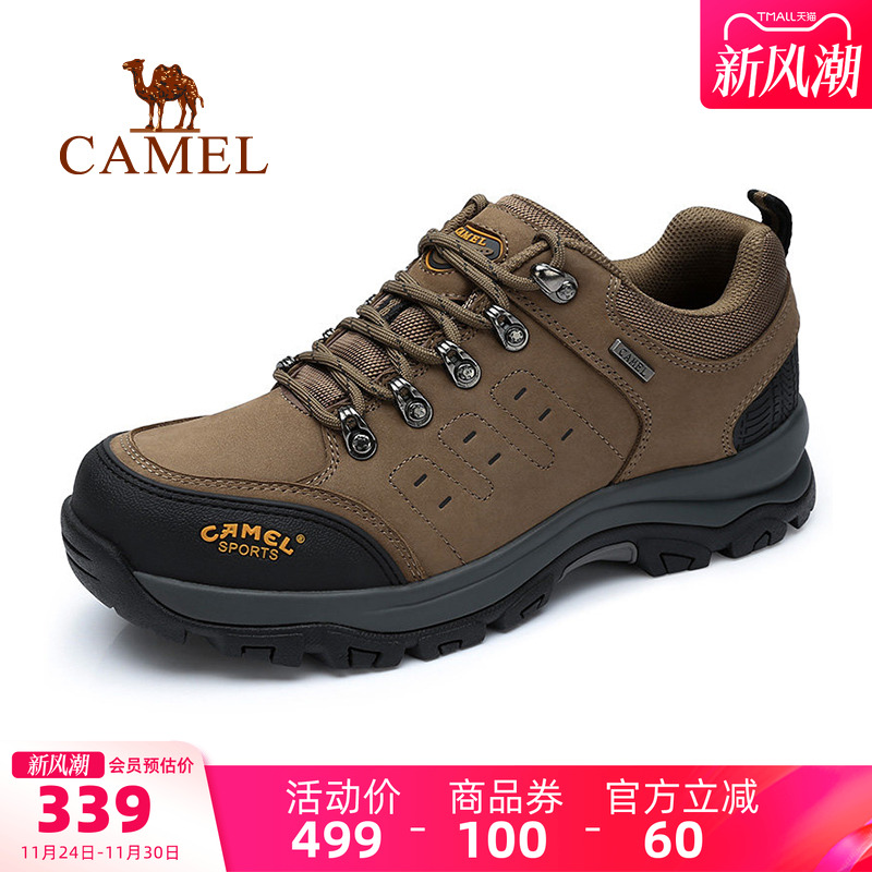 骆驼男鞋2025秋季新款头层牛皮跑步鞋低帮休闲复古百搭运动鞋男士