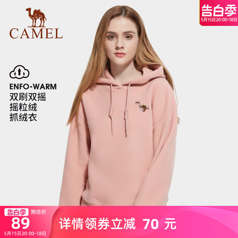 CAMEL骆驼户外抓绒衣女2024春季季新款套头上衣宽松外套连帽卫衣