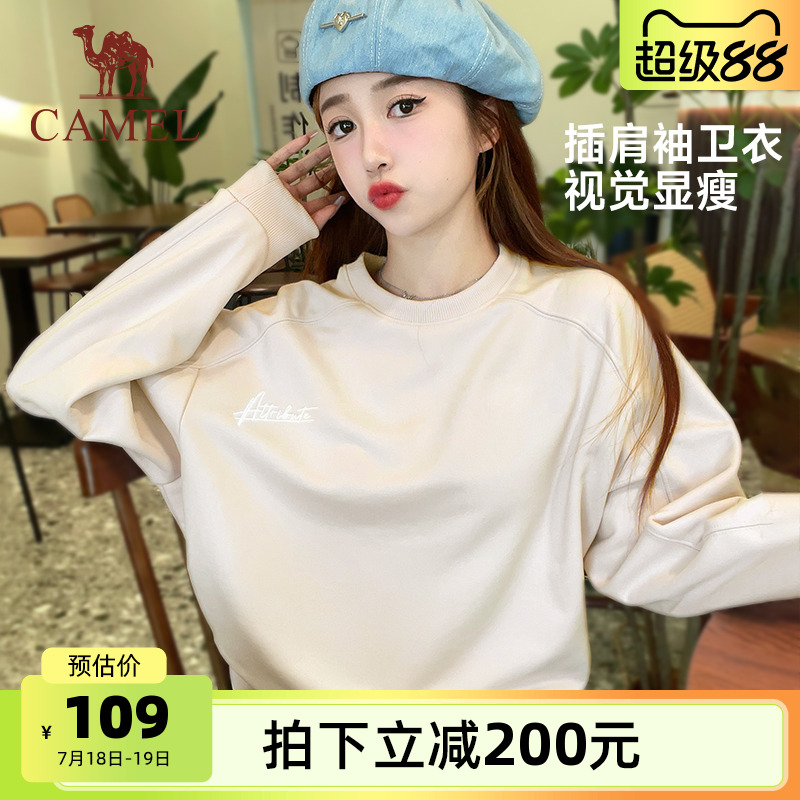 骆驼运动长袖圆领卫衣女士2025春秋季新款情侣休闲宽松套头上衣男