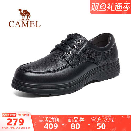 骆驼男鞋秋季新款休闲皮鞋男士真皮商务软底中老年人舒适爸爸鞋子