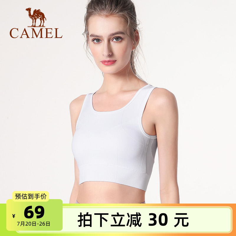 骆驼瑜伽背心女士带胸垫夏季休闲健身服上衣跑步运动内衣外穿网纱