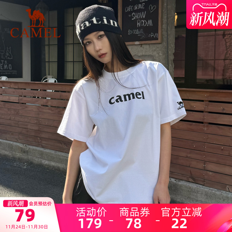 骆驼冰感T神夏日T恤女 复古潮牌圆领休闲宽松白色上衣运动短袖男 - 封面