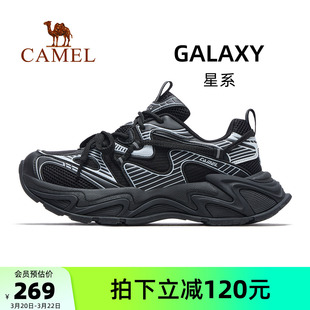 王俊凯同款骆驼星系运动鞋男款2026新款厚底黑色百搭老爹鞋子男鞋