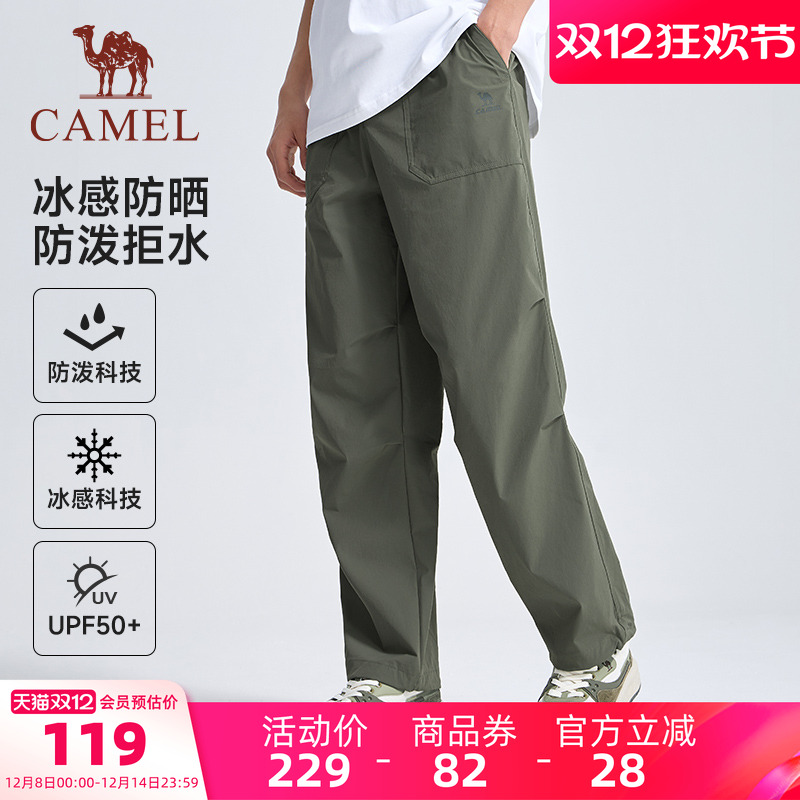 ˶װŮлзɹˮͽɽ㴺 113.54Ԫ(88VIP 95)