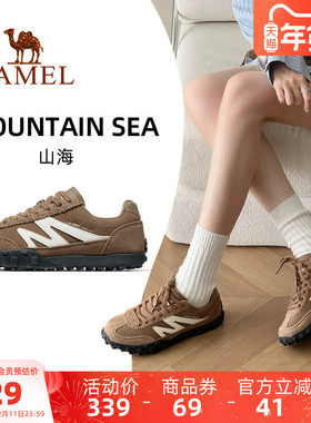 骆驼山海运动鞋女款2025春夏新款红色鞋子休闲女鞋百搭复古德训鞋