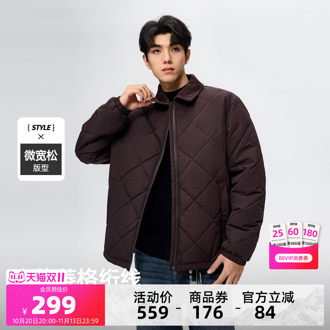 骆驼男装厚实保暖棉服