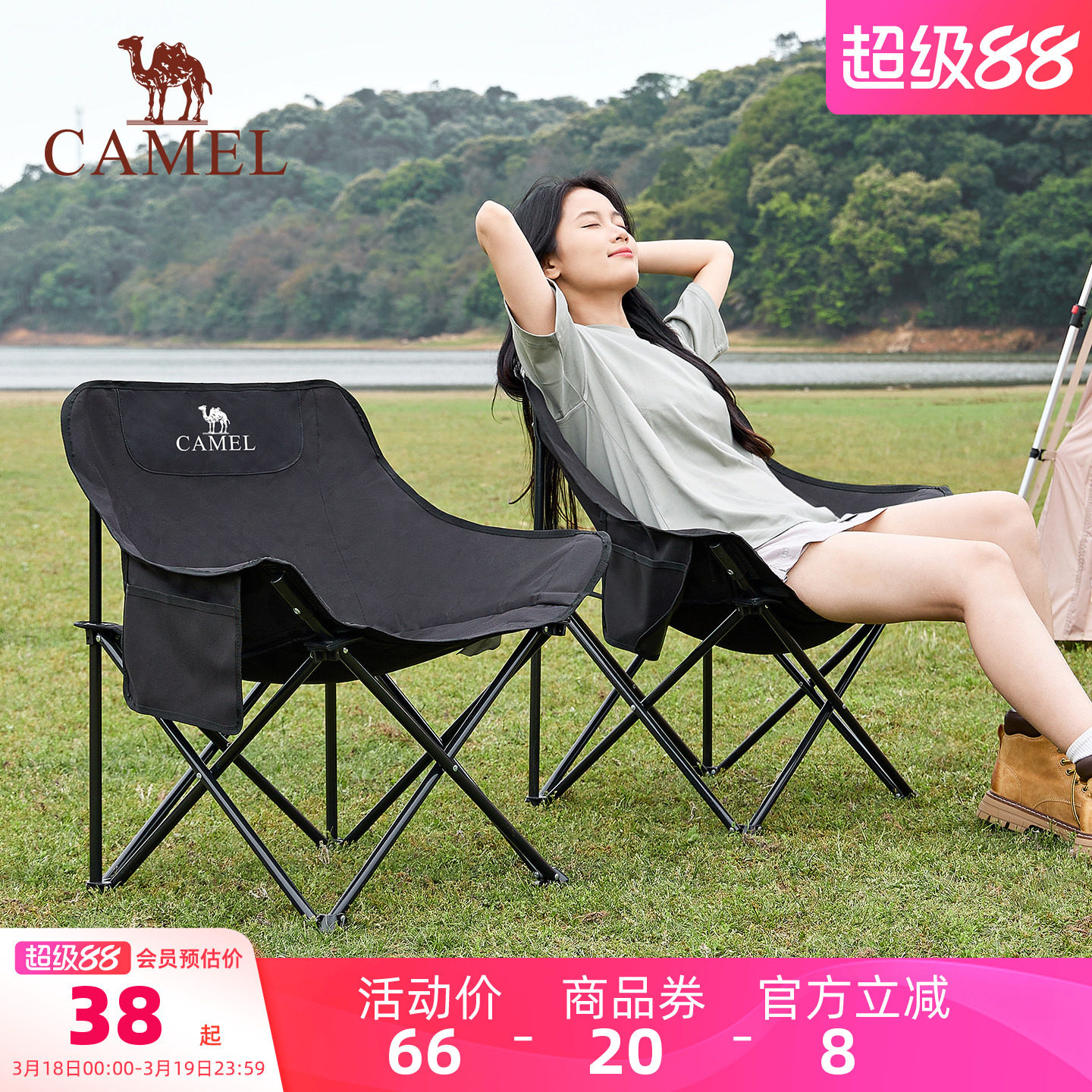 过琻帀16.7 - 线报酷