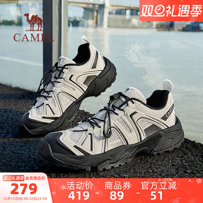 骆驼城野3代户外徒步鞋登山鞋2025秋季新款登山鞋户外徒步鞋女士