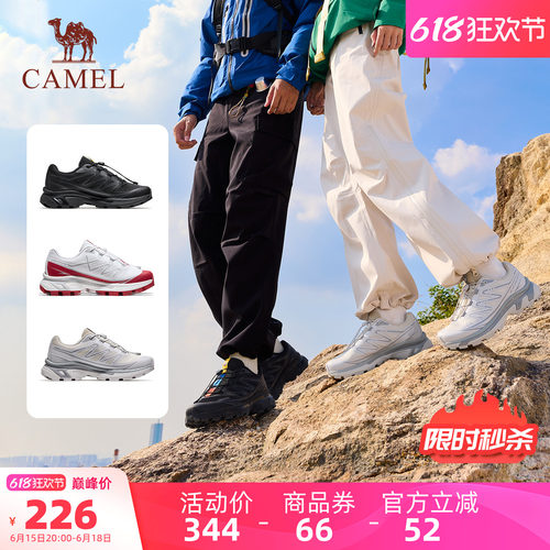 骆驼熊猫户外登山鞋男2026春新款轻量化徒步鞋女防滑耐磨轻便鞋子