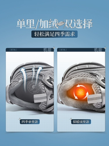 Туфли, спортивная обувь на платформе, осенняя, тренд сезона