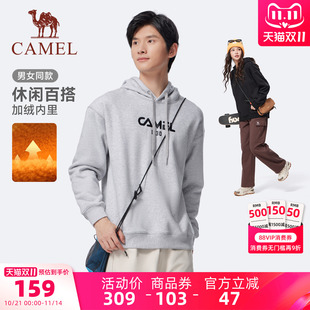 宽松卫衣 情侣运动套头上衣长袖 骆驼运动连帽卫衣男加绒款 秋冬季