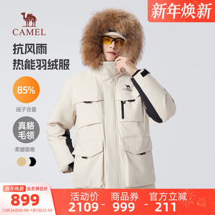 加厚保暖工装 情侣款 极寒外套 可拆卸貉子毛领羽绒服男冬季 骆驼男装