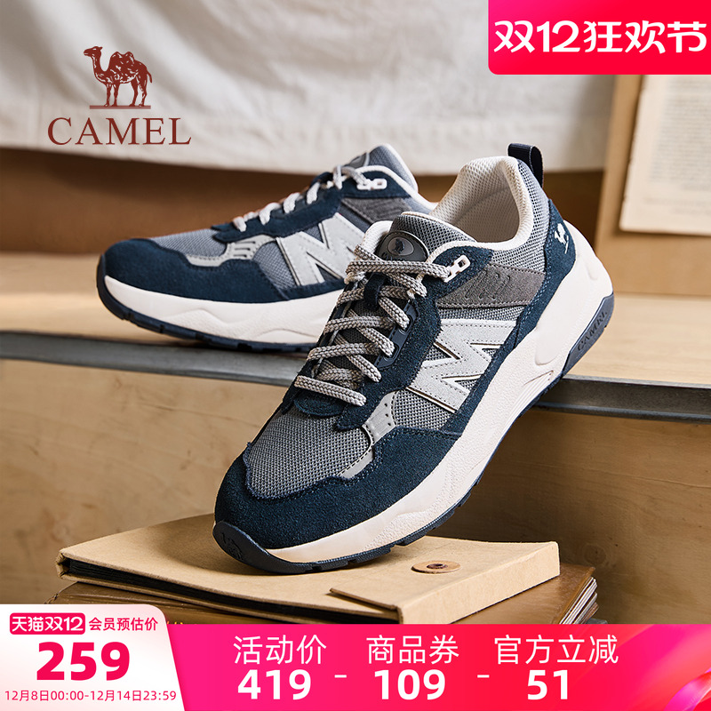 骆驼男鞋板鞋2025秋季新运动鞋