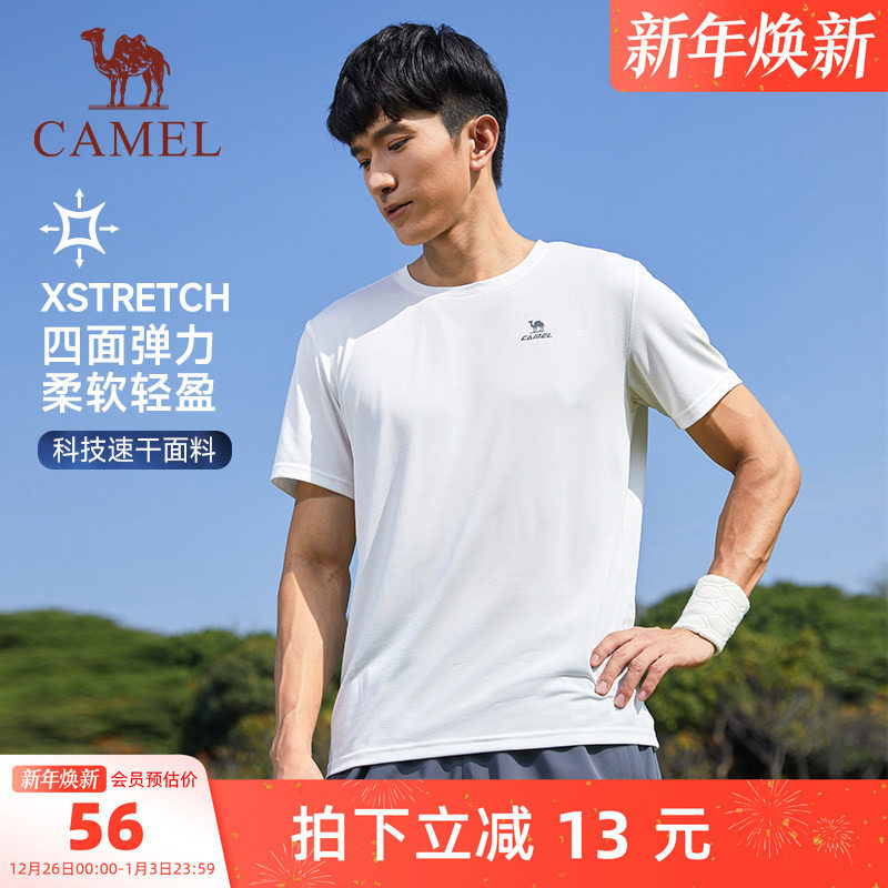 �ۻ��㣺���� �˶��ٸ���T�� ��ɫ��ѡ 46.64Ԫ(��88VIP 95��)