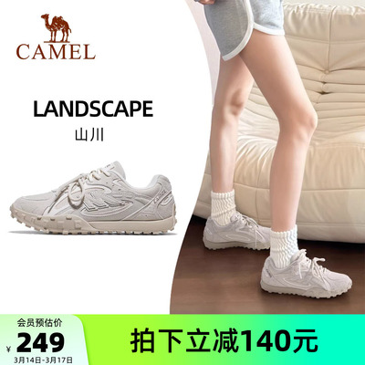 骆驼山川德训鞋女鞋2026春季新款百搭情侣板鞋女防滑登山鞋阿甘鞋