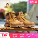 大黄靴女复古户外工装 王俊凯同款 时尚 新款 靴 骆驼马丁靴男2026春季