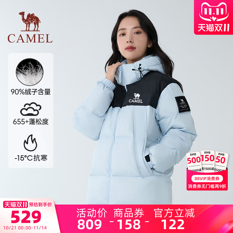 骆驼户外羽绒服冬季新款女款男款抗静电防风防水加厚保暖面包服
