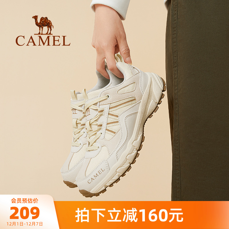 骆驼女鞋2025秋季新款运动鞋女款百搭休闲鞋耐磨登山鞋户外徒步鞋