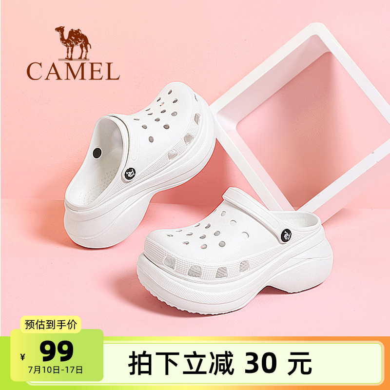 駱駝戶外涼鞋拖鞋厚底休閑鞋
