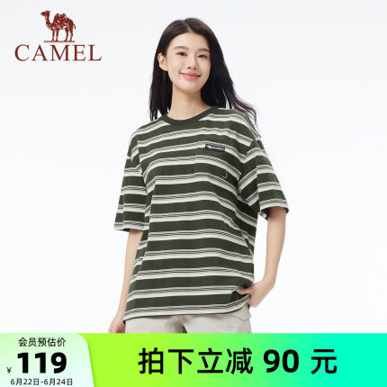 骆驼女装短袖t恤女2026夏季新款格纹宽松透气条纹棉感t女圆领上衣