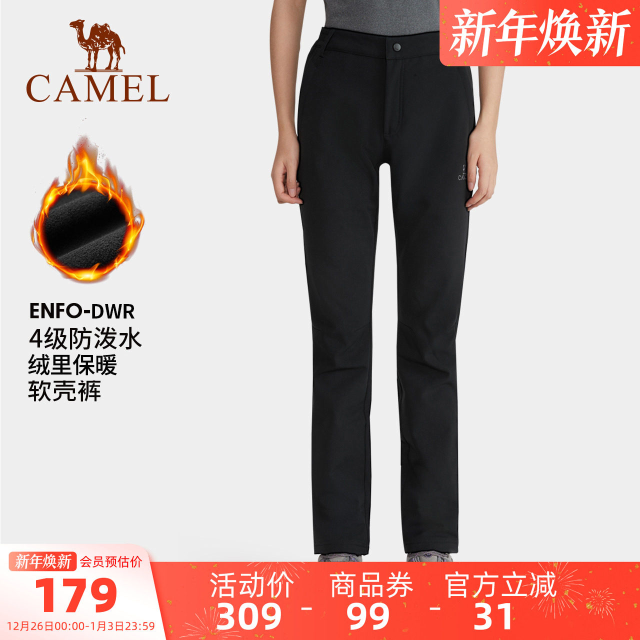 ���ջ��������ǿ�Ů�������ޱ�ůֱͲ��������ˮͽ����ɽ���� 170.05Ԫ(��88VIP 95��)