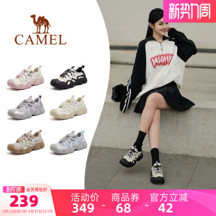 2026春季 新款 丑萌鞋 运动鞋 骆驼女鞋 女款 休闲户外登山鞋 猫爪丑萌